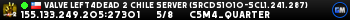 Valve Left4Dead 2 Chile Server (srcds1010-scl1.241.287)