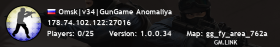 Omsk|v34|GunGame Anomaliya