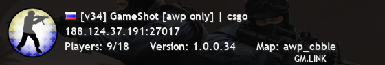 [v34] GameShot [awp only] | csgo