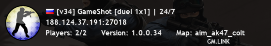 [v34] GameShot [duel 1x1] | 24/7