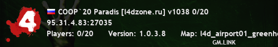 COOP`20 Paradis [l4dzone.ru] v1038