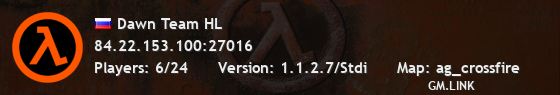 Dawn Team HL