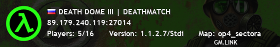 DEATH DOME III | DEATHMATCH