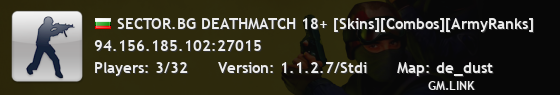 SECTOR.BG DEATHMATCH 18+ [Skins][Combos][ArmyRanks]