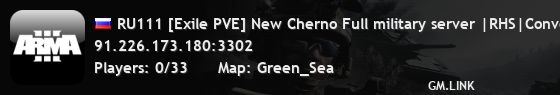 RU111 [Exile PVE] New Cherno Full military server |RHS|Convoys|