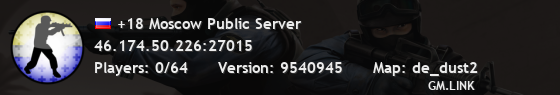 +18 Moscow Public Server