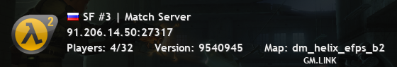 SF #3 | Match Server