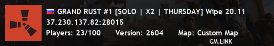 GRAND RUST #1 [SOLO | X2 | THURSDAY] Wipe 20.11