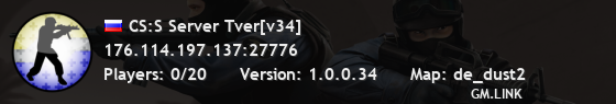 CS:S Server Tver[v34]