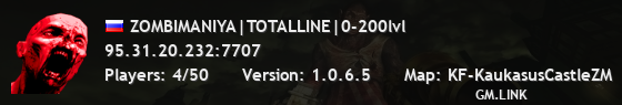 ZOMBIMANIYA|TOTALLINE|0-200lvl