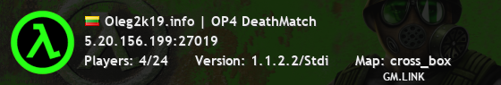 Oleg2k19.info | OP4 DeathMatch