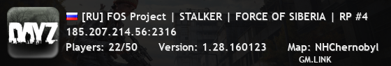 [RU] FOS Project | STALKER | FORCE OF SIBERIA | RP #4