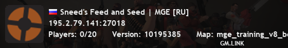 Sneed's Feed and Seed | MGE [RU]