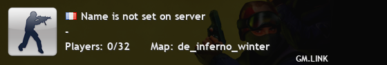 Name is not set on server