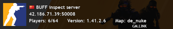 BUFF inspect server