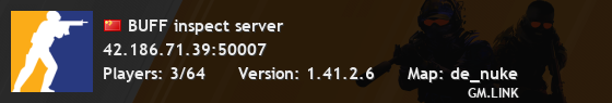 BUFF inspect server