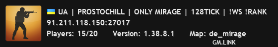 UA | PROSTOCHILL | ONLY MIRAGE | 128TICK | !WS !RANK