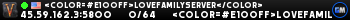 <color=#e100ff>LoveFamilyServer</color>