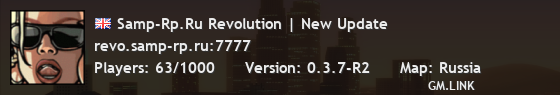 Samp-Rp.Ru Revolution | New Update