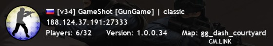 [v34] GameShot [GunGame] | classic