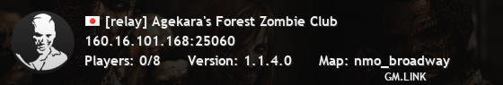 [relay] Agekara's Forest Zombie Club