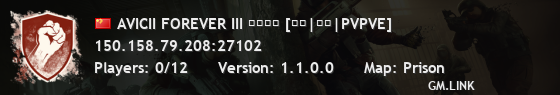 AVICII FOREVER III 黎明杀机 [摸鱼|僵尸|PVPVE]