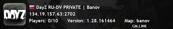 DayZ RU-DV PRIVATE | Banov