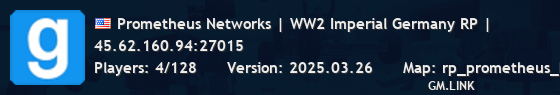 Prometheus Networks | WW2 Imperial Germany RP |
