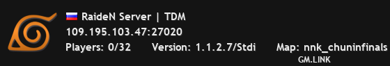 RaideN Server | TDM
