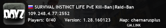 SURVIVAL INSTINCT LIFE PvE Kill=Ban|Raid=Ban