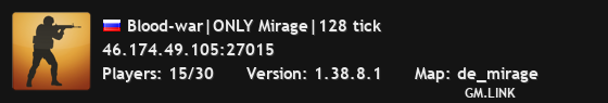 Blood-war|ONLY Mirage|128 tick