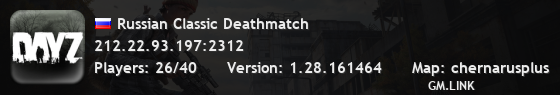 Russian Classic Deathmatch