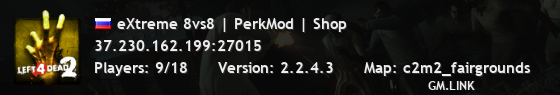 eXtreme 8vs8 | PerkMod | Shop