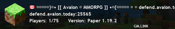 ▬▬▬▬▬}╍• [[ Avalon ⬨ MMORPG ]] •╍{▬▬▬▬▬ ≫ ᐅ defend.avalon.today ᐊ ≪