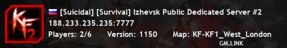 [Suicidal] [Survival] Izhevsk Public Dedicated Server #2