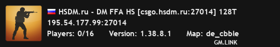 HSDM.ru - DM FFA HS [csgo.hsdm.ru:27014] 128T