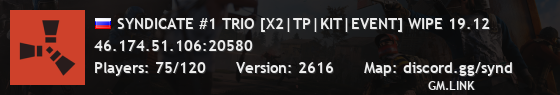 SYNDICATE #1 TRIO [X2|TP|KIT|EVENT] WIPE 19.12