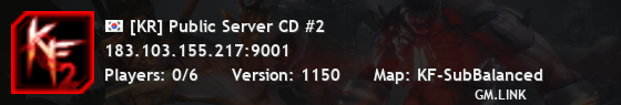 [KR] Public Server CD #2