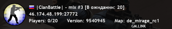 |ClanBattle| - mix #3 [В ожидании: 20]