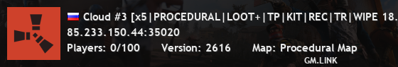 Cloud #3 [x5|PROCEDURAL|LOOT+|TP|KIT|REC|TR|WIPE 07.12]