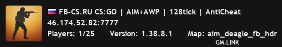 FB-CS.RU CS:GO | AIM+AWP | 128tick | AntiCheat