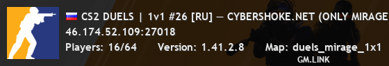 CS2 DUELS | 1v1 #26 [RU] — CYBERSHOKE.NET (ONLY MIRAGE)