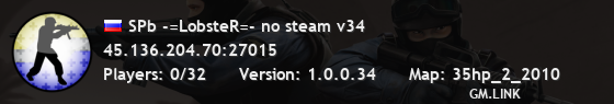 SPb -=LobsteR=- no steam v34