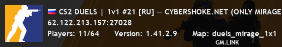 CS2 DUELS | 1v1 #21 [RU] — CYBERSHOKE.NET (ONLY MIRAGE)