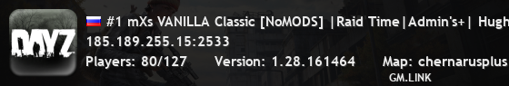 #1 mXs VANILLA Classic [NoMODS] |Raid Time|Admin's+| Hugh FPS+