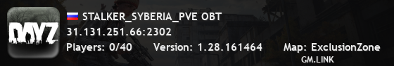 STALKER_SYBERIA_PVE OBT