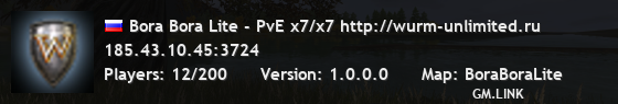 Bora Bora Lite - PvE x7/x7 http://wurm-unlimited.ru