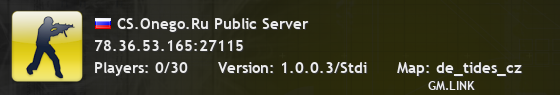CS.Onego.Ru Public Server