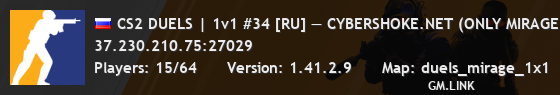 CS2 DUELS | 1v1 #34 [RU] — CYBERSHOKE.NET (ONLY MIRAGE)