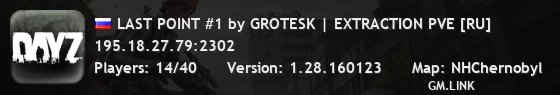 LAST POINT #1 by GROTESK | EXTRACTION PVE [RU]